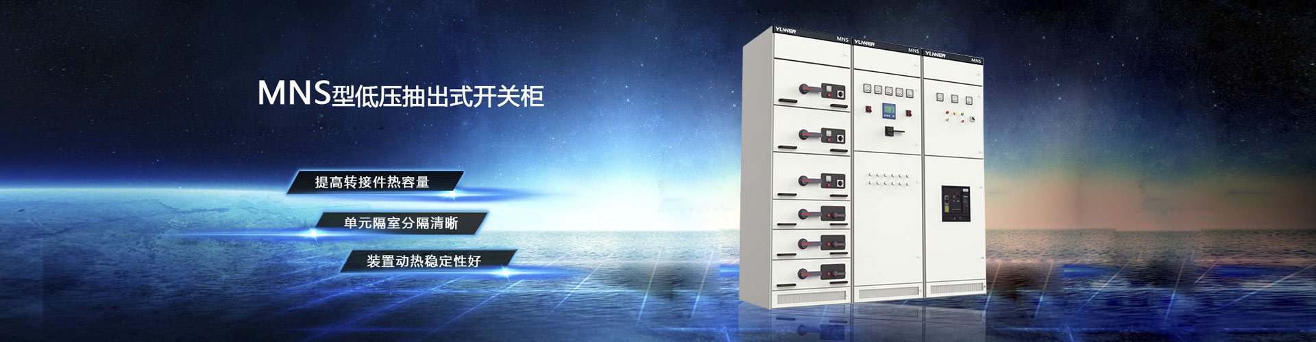 大秦建筑裝飾工程